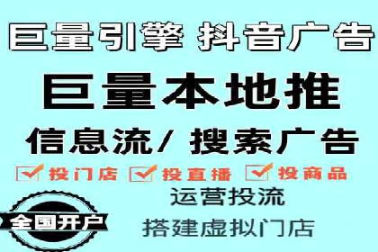 托管竞价sem实战经验：从零到一的突破